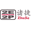 上海诸捷环保包装科技有限公司